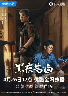 欧美射射