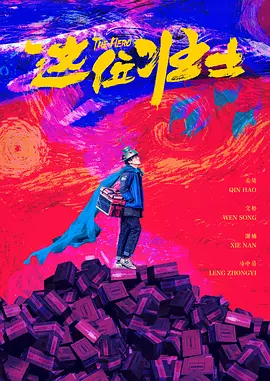 西西人体大胆艺术视频观看