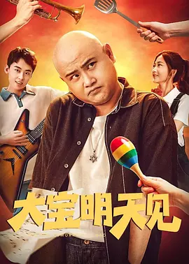 91高清在线视频