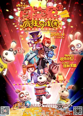 亚洲综合在线观看一区www