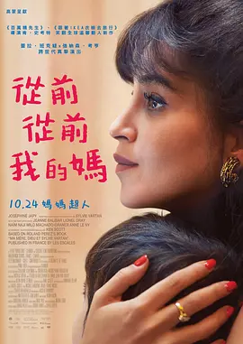 色涩色