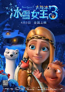 爽好大快要尿了视频