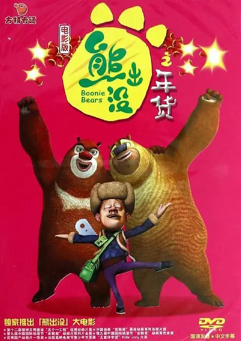 麻豆md国产在线观看
