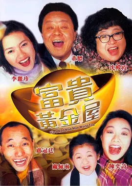 国产中文字幕乱人伦在线观看