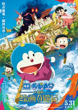 亚洲人成网站999久久久综合