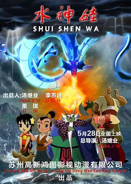 99妻人人做人人爽