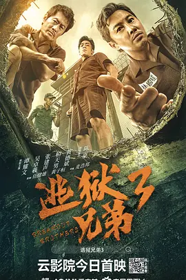 男人午夜av