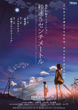 日韩av视屏