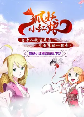 双渗透尖叫japanese