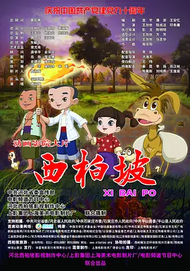 好大好硬好爽视频