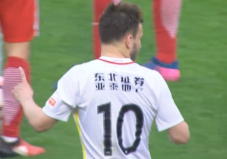 老婆大战**师