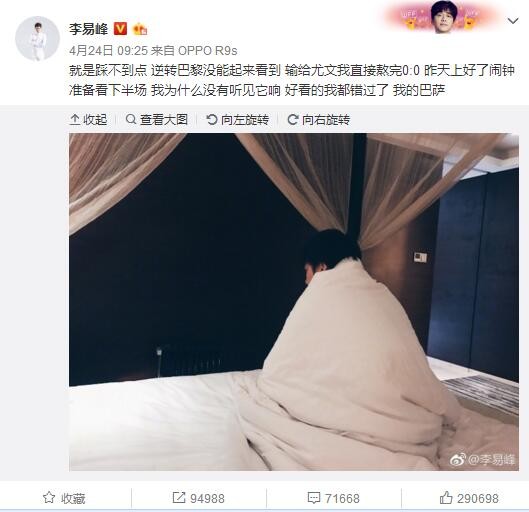 99久久伊人一区二区yy5099
