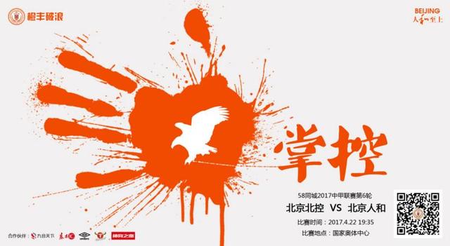操女生在线观看