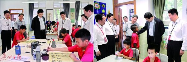 我的东西很怕生
