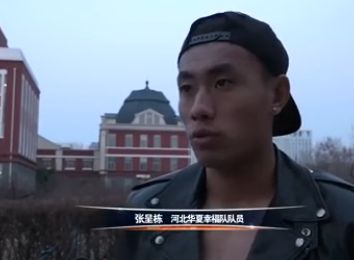 精品成人一区