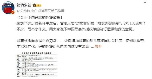 炙热的欲望