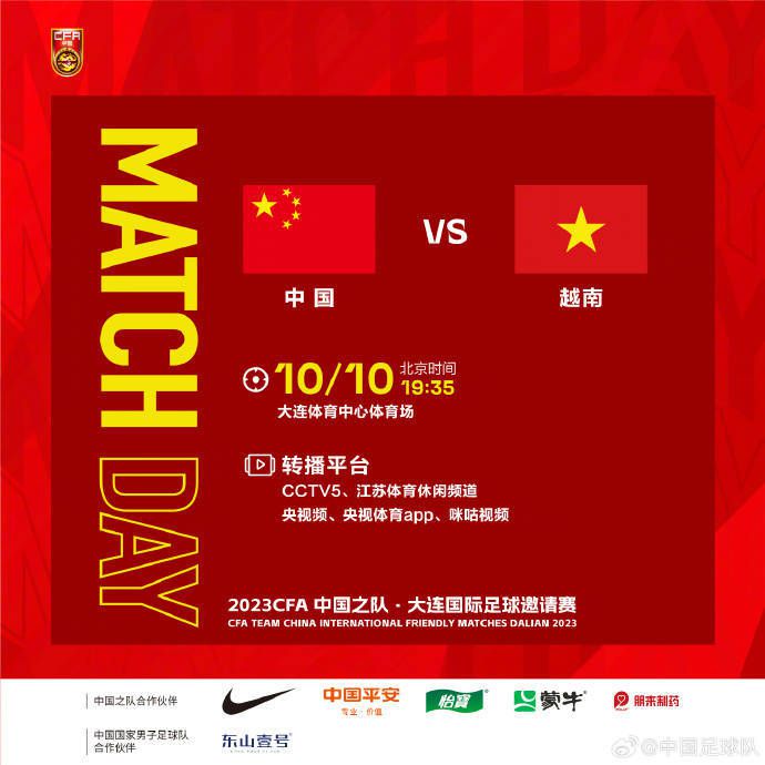 天堂国产