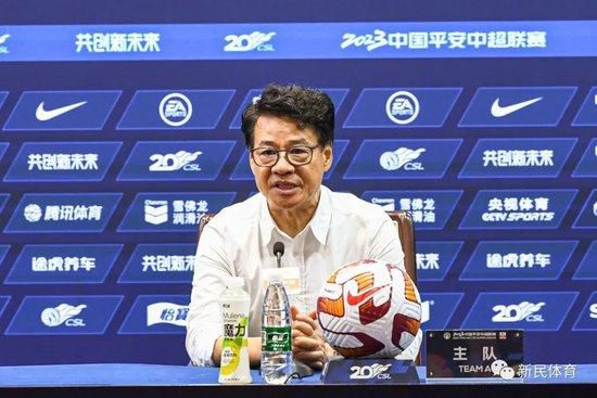 男女的对话