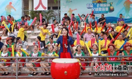 进了妻子的嘴里