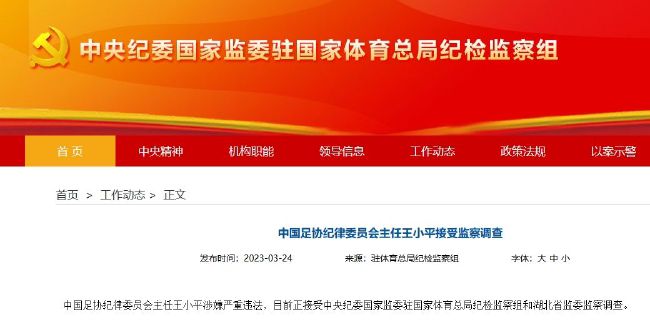 黄色录像一级片子