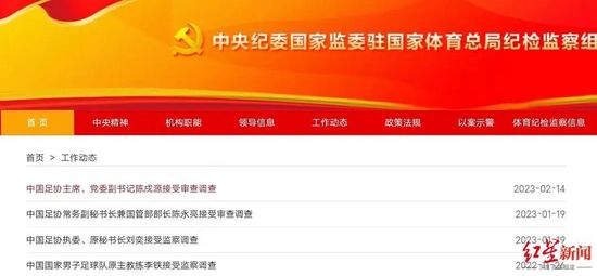 圣女当众被迫高潮h