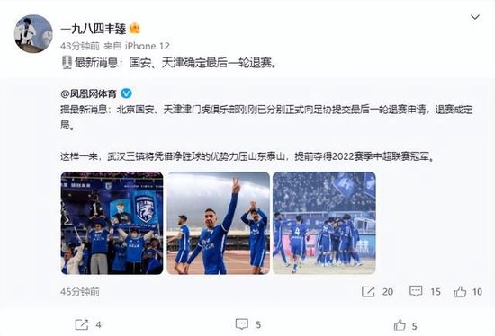 亚洲婷婷综合色高清在线