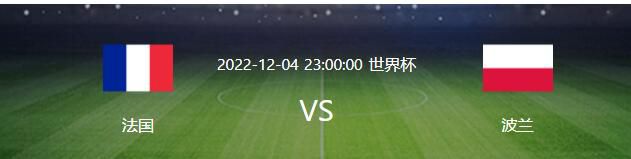 国产一级高清视频