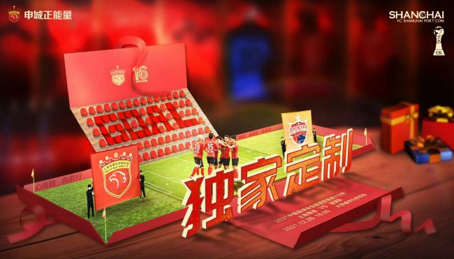 国产成人精品久久亚洲高清不卡