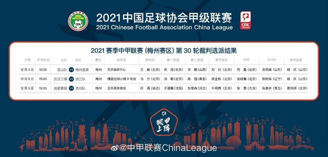 我的好妈妈韩剧电视剧超清免费观看