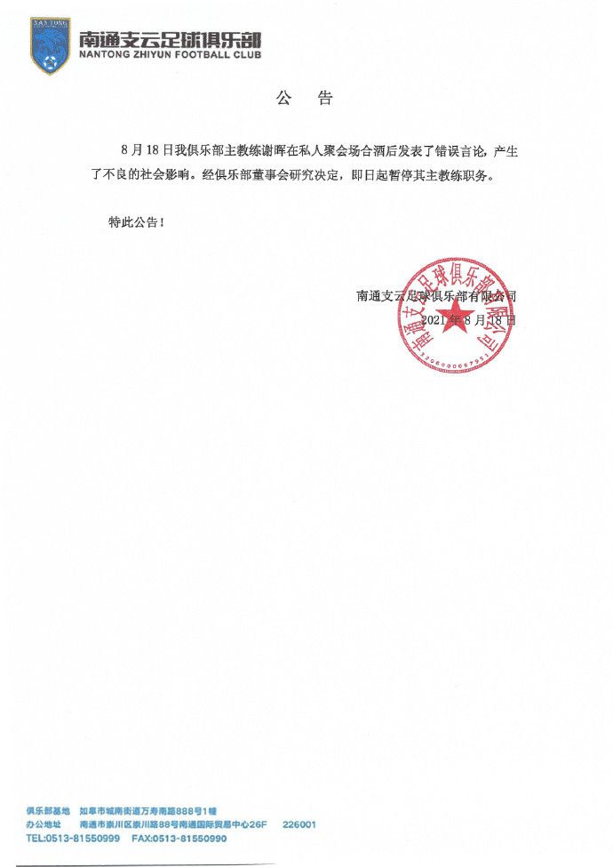 久久久精品中文字幕