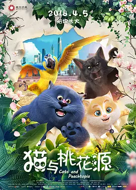 艹b免费视频