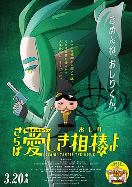 中文字幕日韩丝袜一区