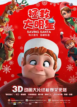 按摩店少妇被躁bd在线观看