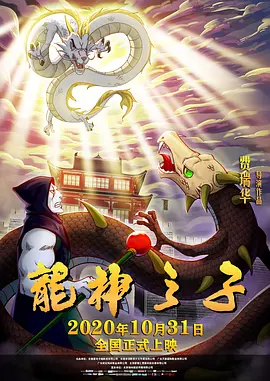a一区二区三区视频