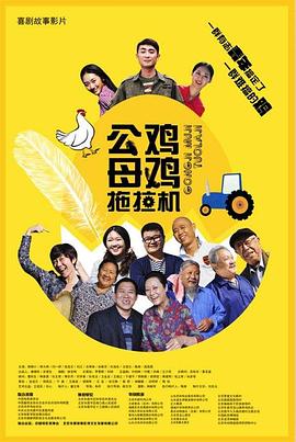 久草电影免费在线观看
