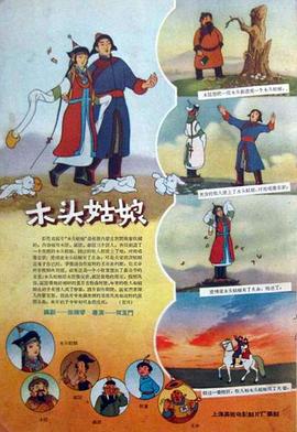 德化油价