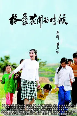 草比网