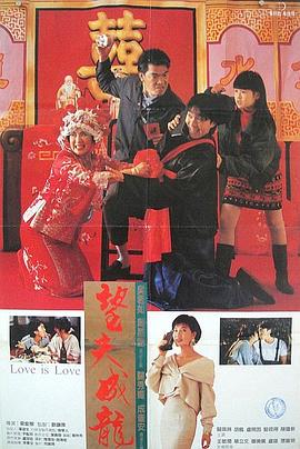 伊人久久婷婷