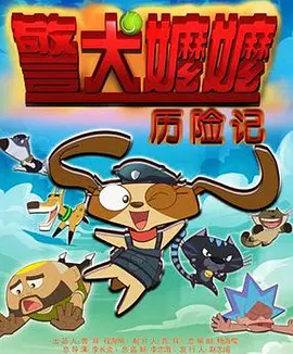 欧美日韩电影精品视频