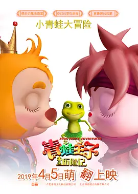 分享一个无毒不卡免费国产