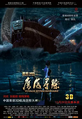 欧美亚洲国产一卡