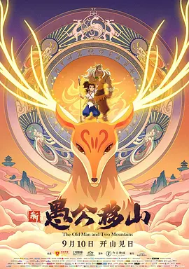 互换娇妻呻吟hd中文字幕jun