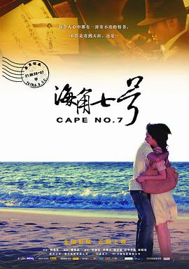 海角天涯社区