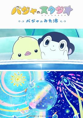 精品亚洲精品福利线在观看