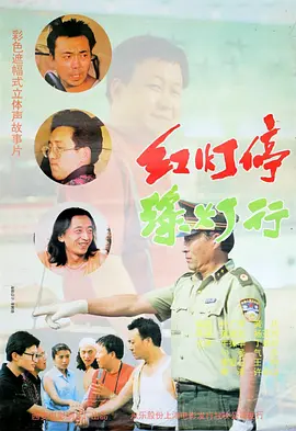 精品国产96亚洲一区二区三区