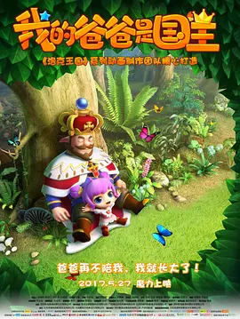 久久99热国产这有精品