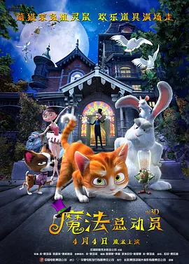 欧美日本在线一区二区三区