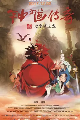 思春期の性教育无删减版在线观看