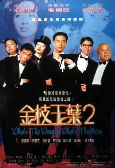 国产第39页