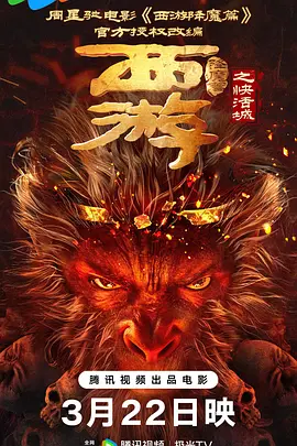 日韩福利视频